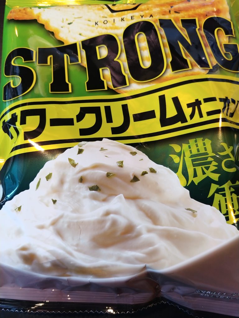 KOIKEYASTRONGポテトチップスサワークリームオニオン